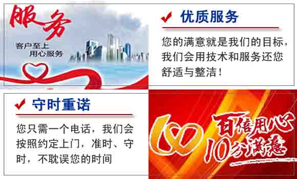 重慶市起重吊裝 重慶市起重吊裝