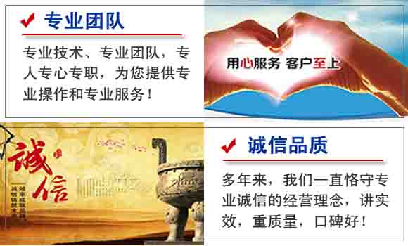 重慶起重搬家 重慶起重搬家